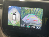 【全方位モニター用カメラ】専用のカメラにより、上から見下ろしたような視点で360度クルマの周囲を確認することができます☆死角部分も確認しやすく、狭い場所での切り返しや駐車もスムーズに行えます。