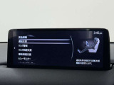 【プロ選定の良質車】当店の中古車は、プロの目で選び、しっかり整備された良質車のみを販売しています。また表示価格は、すべて整備費用込みの価格です。