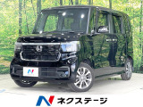 禁煙車 両側電動ドア 純正8型ナビ バックカメラ 衝突軽減 シートヒータ