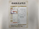 車両検査証明書付きです!だれでも中古車の状態がすぐにわかるよう、車のプロが客観的にチェック。車両の状態やわずかなキズも正確にお伝えします。