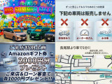 プリウスα 1.8 S 後期型/純正8インチSDナビ/フルセグ