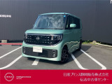 日産プリンス静岡伝法中古車センターです♪お気軽にお問い合わせください!