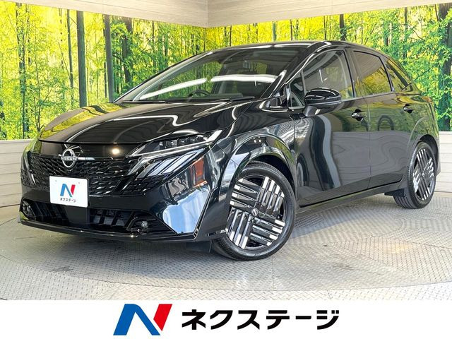 ノートオーラ 1.2 G レザーエディション 