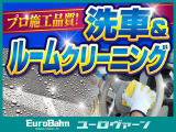 ヤリスクロス 1.5 ハイブリッド G E-Four 4WD 