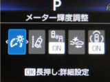トヨタセーフティセンス(TSS)搭載車両です。内容は現車にてご確認ください。