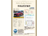 CX-5 2.2 XD Lパッケージ 4WD 