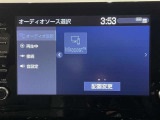 【ディスプレイオーディオ】お持ちのスマホやMP3プレイヤーとの無線接続で音楽再生が可能!コードで繋ぐわずらわしさも無く、手軽にお気に入りの音楽を楽しめます。