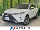 全周囲カメラ JBLサウンド 衝突被害軽減システム レークル 禁煙車