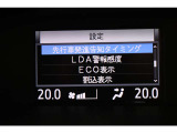インフォーメーション画面です。運転のサポートをしてくれます。