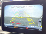 ●バックカメラ:便利な【バックカメラ】で安全確認もできます。駐車が苦手な方にもオススメな便利機能です。