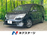 両側電動スライドドア 純正ナビ 全周囲カメラ 衝突軽減 コーナーセンサー