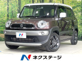 禁煙車 2トーン 衝突軽減 純正ナビ 全周囲カメラ ETC シートヒータ