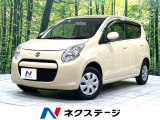 禁煙車 スマートキー シートヒーター ダイヤル調整式エアコン