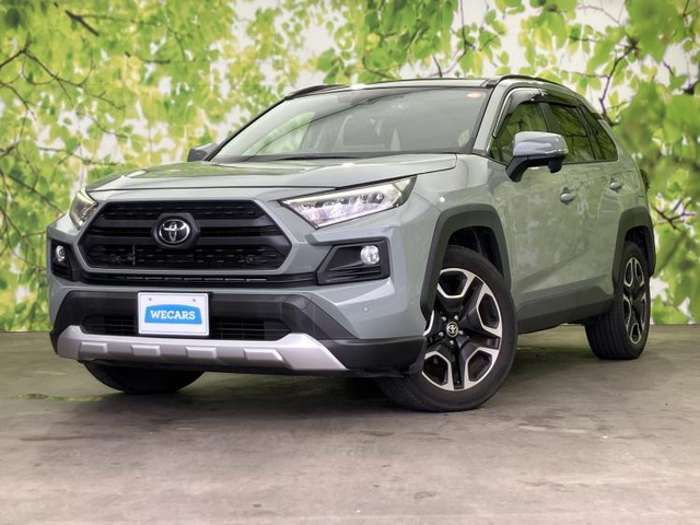 RAV4 2.0 アドベンチャー 4WD