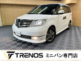TRENOSには多数、車種様々な在庫がございます。きっとお気に入りの一台に出会えるはずです♪