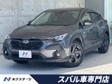 A型 純正9型SDナビ バックカメラ 禁煙車 ETC シートヒーター