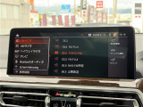 ◆全国納車可能です。納車方法及び費用につきましては、お気軽にコーディネーターまでご相談ください。遠方のご納車の際も我々がしっかりサポートさせて頂きます。お気軽にスタッフまでご相談下さい。