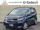6人乗りフリードハイブリッドが入荷いたしました! U-Select川越へようこそ。当社下取りのお墨付き車両です。人気車両で充実装備の一台。おススメです。どうぞご覧くださいませ。