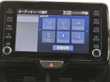 オーディオソースです!