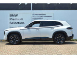 ≪BMW Premium Selection1年≫ の保証は ご購入後、1年間走行距離無制限保証!万一、修理が必要な場合は無料で対応!全国のBMWディーラーにて対応可能ですので遠方の方も安心!(消耗品、後付け品除く)。