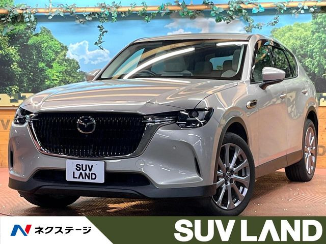 CX-60 2.5 25S エクスクルーシブモード