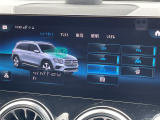 ◆全国納車可能です。納車方法及び費用につきましては、お気軽にコーディネーターまでご相談ください。遠方のご納車の際も我々がしっかりサポートさせて頂きます。お気軽にスタッフまでご相談下さい。