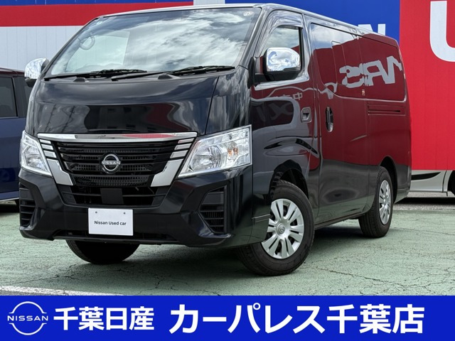 キャラバン 2.0 EX ロングボディ