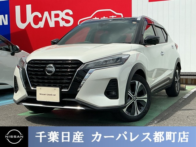 キックス 1.2 X (e-POWER)