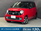 当店の車は全てその場で乗って帰れます!(全額支払いの方のみ)お問い合わせはメールよりも電話の方がオススメです。070-4320-4311 滝(タキ)まで!