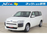 弊社近隣の1都9県(群馬・栃木・茨城・埼玉・東京・神奈川・千葉・新潟・長野・山梨)のお客様への販売に限定させて頂いております。また、ご来店いただけるお客様に限らせて頂きます。