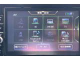 日産純正のナビゲーションはオーディオ機能も充実☆フルセグTV、CD再生&録音・DVD視聴やブルートゥースも付いてます♪また、全周囲モニター映像を映せるので駐車をバッチリサポートしますよ♪