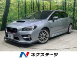 4WD STIエアロ 純正SDナビ 全周囲カメラ アイサイト 禁煙車