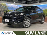 純正8型ナビ バックカメラ レーダークルーズ 電動リアゲート ドラレコ