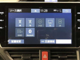 Bluetooth対応。お好きな音楽を聴きながらのドライブができます☆