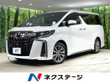 後席モニター 純正ディスプレイ 衝突軽減装置 レーダークルーズ ETC