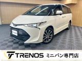 TRENOSには多数、車種様々な在庫がございます。きっとお気に入りの一台に出会えるはずです♪