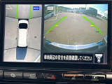 ◆北海道、東北、関東、中部、関西、中国、四国、九州、沖縄、全国各地どこからでも対応可能です!!お気軽にガリバーにお気軽にご相談ください!!