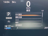 メーター内ディスプレーで各車両設定をオーナーの好みに変更出来ます。