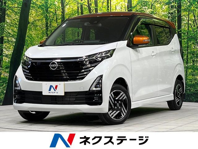 デイズ ハイウェイスターX プロパイロットエディション