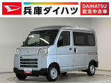 走行無制限1年保証 前後コーナーセンサー CVT車 オートハイビーム アイドリングストップ キーレスエントリー 横滑り防止装置 ヘッドライトレベライザー パワーウィンドウ ラジオ スマートアシスト