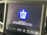 クラウンアスリート 2.5 G i-Four 4WD 