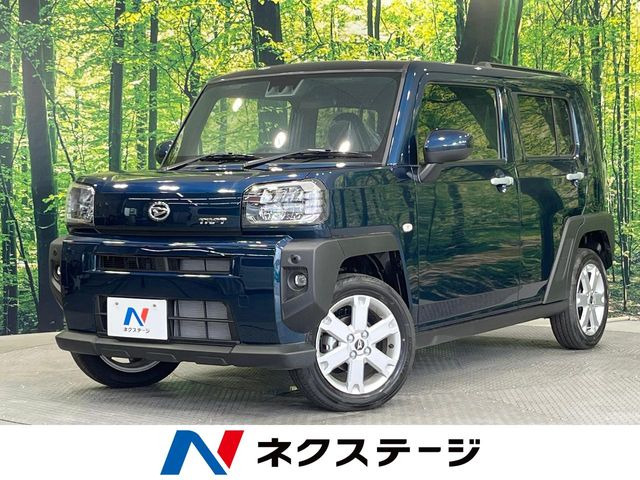 タフト G