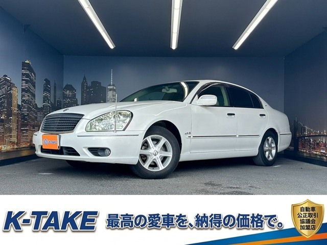 日産 シーマ 