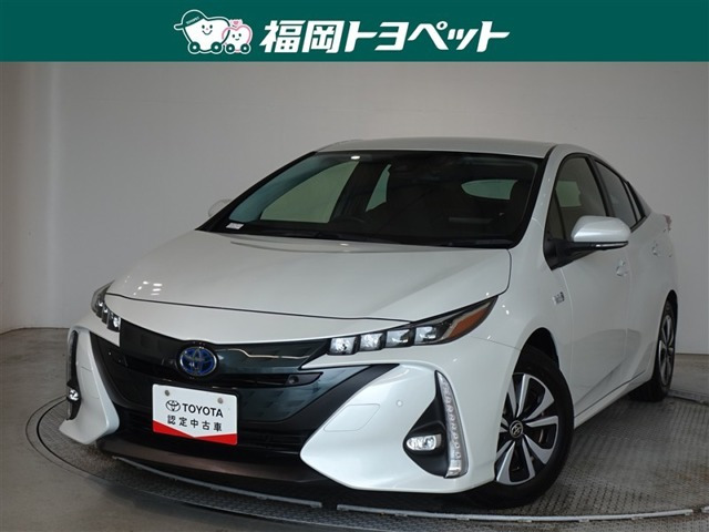 プリウスPHV 1.8 S セーフティパッケージ