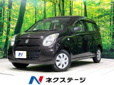 禁煙車 キーレス CD ヘッドライトレベライザー