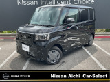 日産愛知カーセレクト長久手店の在庫車をご覧頂きまして誠にありがとうございます。この他にも画像がございますので、是非ご覧頂ければと思います。より詳しくお車をご覧いただけます。