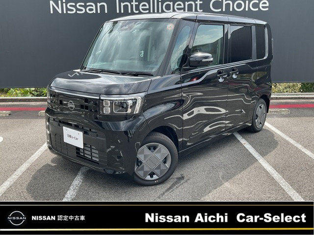 デイズルークス X 