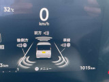 入庫した時の走行距離になります。実際の走行距離は当店でお確かめください。