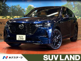 360&deg;ビューカメラ BOSEサウンド 衝突被害軽減システム 禁煙車