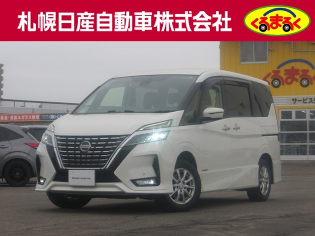 日産 セレナ 